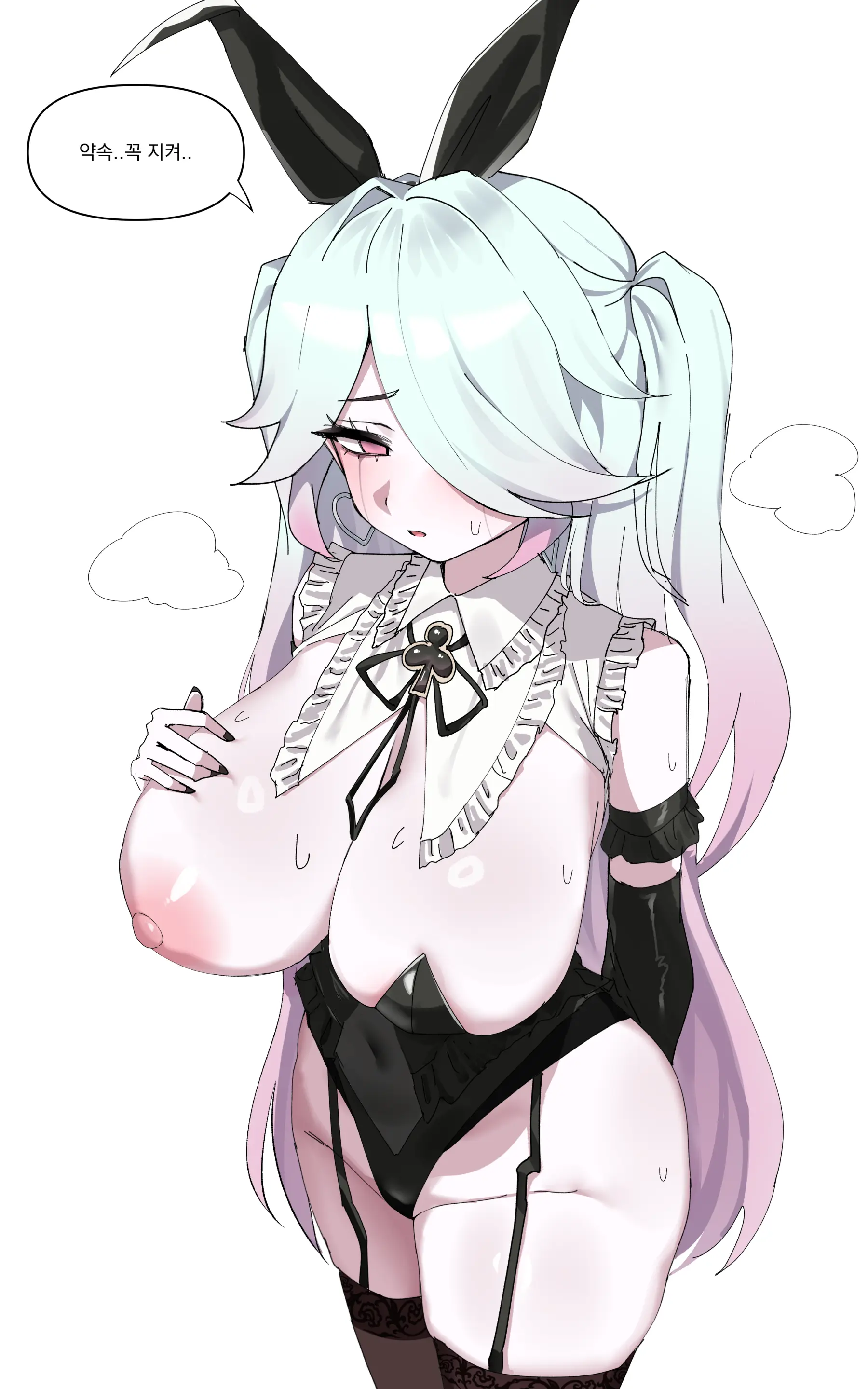 ER) Bunny Chiara